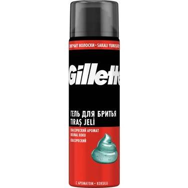 Gıllette Tıras Jeli 200 Ml Orıjınal Koku